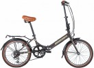 Велосипед 20' суперскладной NOVATRACK AURORA коричневый, 6 ск. 20 FAURORA 6S.BN 20
